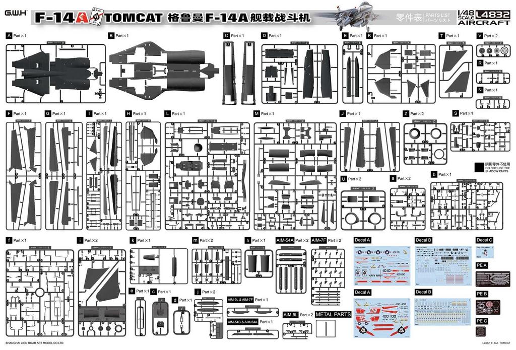 Great Wall Hobby American Tomcat Fighter Plastic Model L4832 1/48 F-14A Carrier-Based