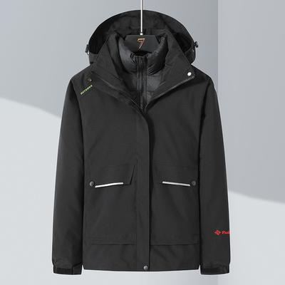 Winter Cotton-lined Jacket, Windproof and Waterproof Three-in-one Two-piece Ski Suit for Women, Outdoor Clothing