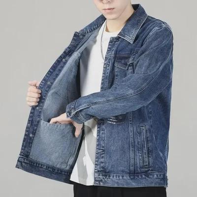Men's Trendy Spring & Autumn Loose Denim Jacket with Lapel
