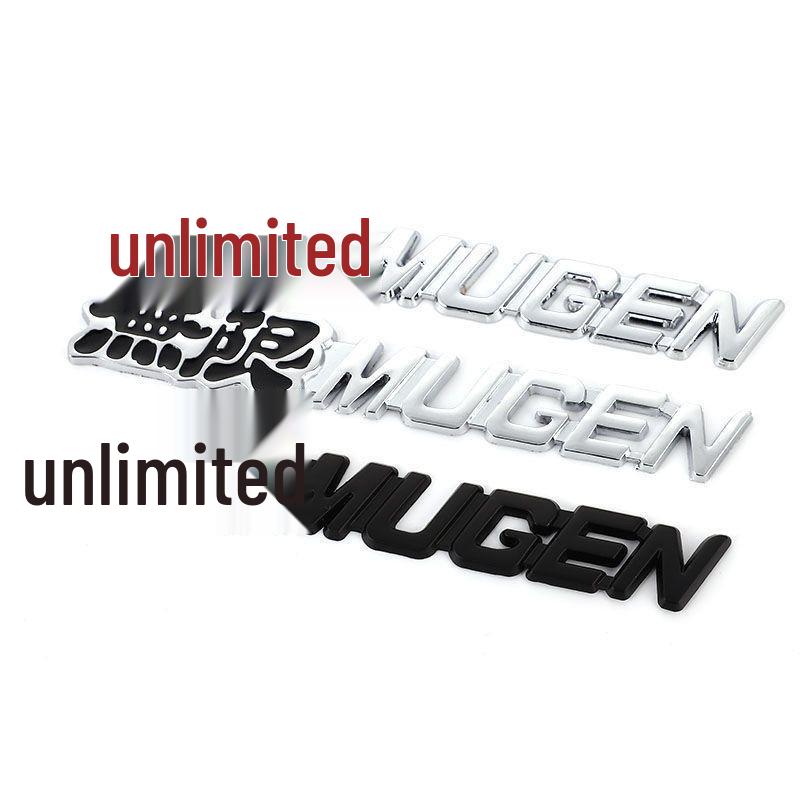 MUGEN Metal Car Sticker for Modified Car Body