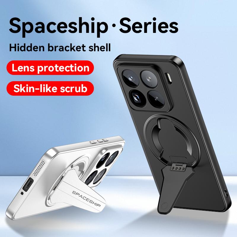 For Xiaomi 15 15S 14 Pro Ultra Case Magnetic Suction Metallic Colors Spacecraft Style Kickstand Soft Plating Cover Shell