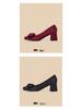 Burgundy Square Toe Silk Heels with Rhinestone Bow