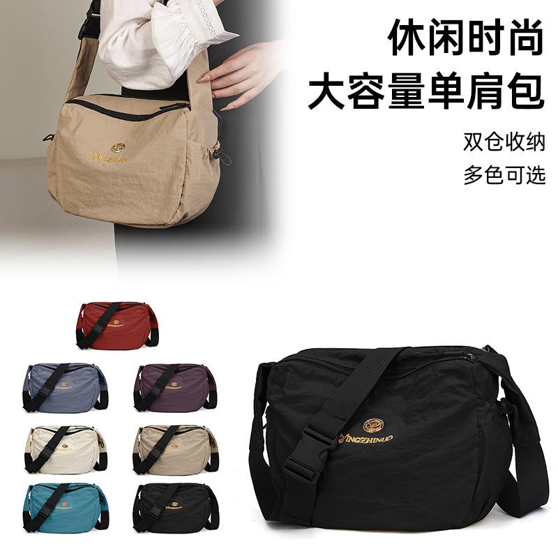 

New shoulder bag fashion student class leisure messenger bag outdoor light commuting large capacity tote bag чёрный