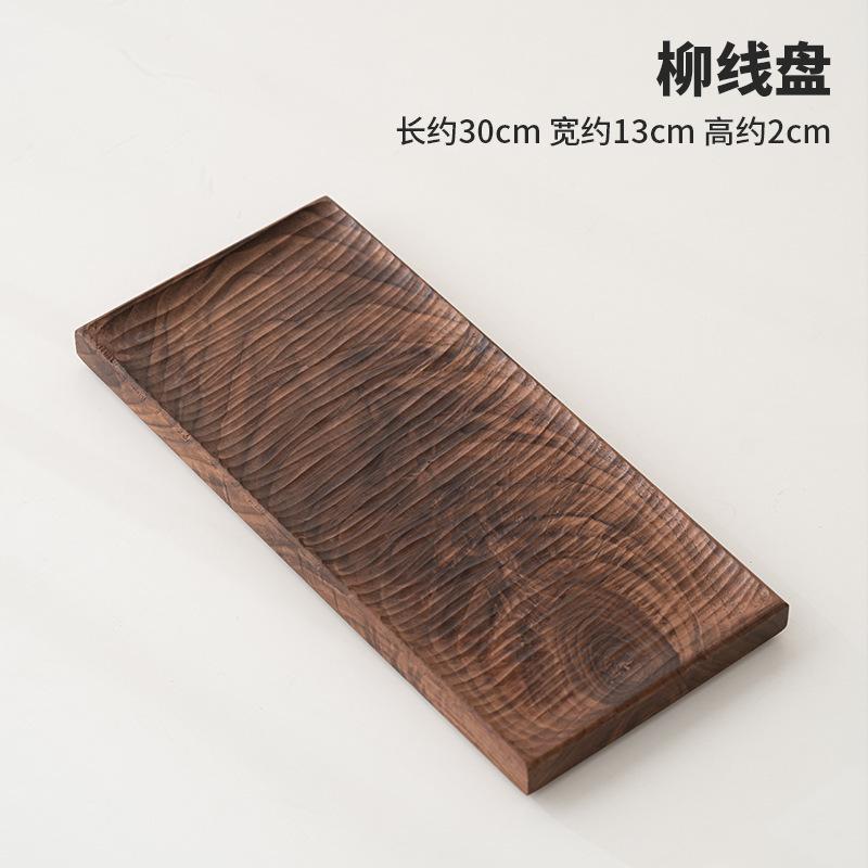 Natural Wooden Tray Rectangular Plate Fruit Snacks Food Storage Trays Hotel Home Serving Decorate Supplies