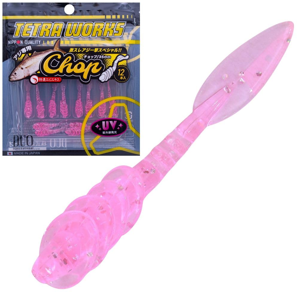 DUO Worm TW Chop S506 Lime Cider