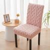 New Jacquard Chair Cover Household Dining Chair Cover Thickened Cushion Cover Chair Cover Universal Elastic… More