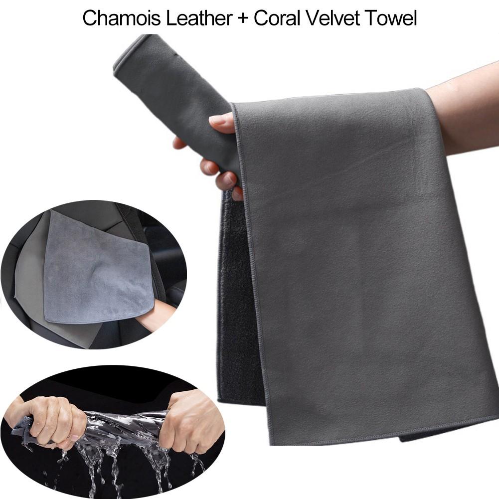 30cm*40cm Car Cleaning Cloth Car Drying Towel Chamois Leather
