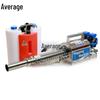 Gasoline Pulse Fogger Disinfection Sprayer