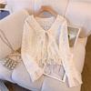 Fresh and Sweet Lace Sunscreen Cardigan & Camisole Dress Shawl for Women - Summer Age-Reducing Temperament