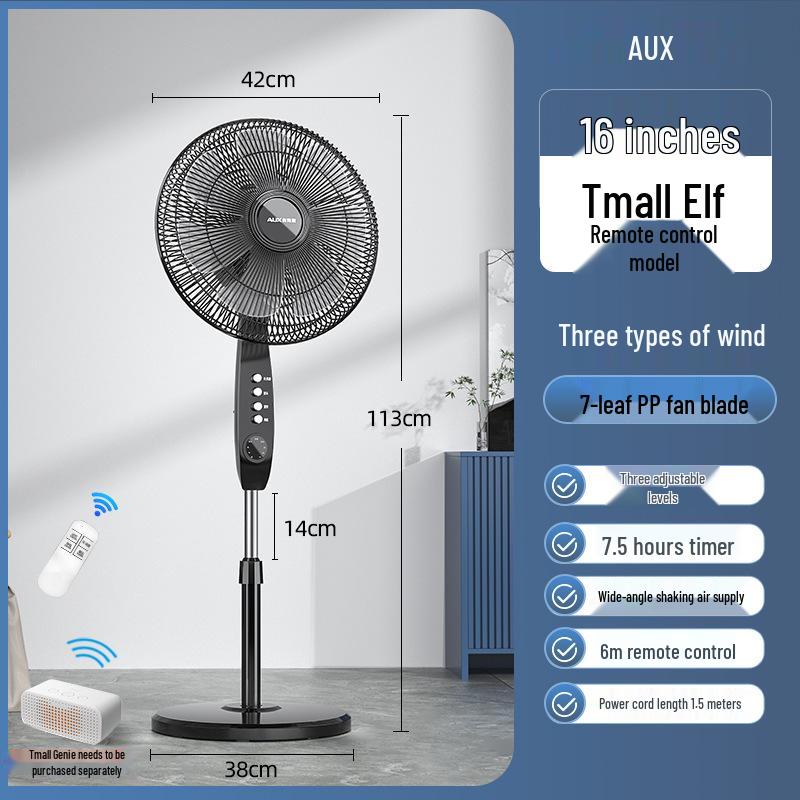 Remote Controlled Quiet Oscillating Floor Fan for Home or Office