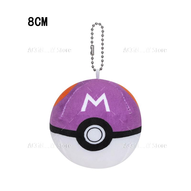 

13 Styles Plush Pokeball Master Ball Great Ultra Premier Ball Strange Ball Soft Anime Stuffed Toys Pocket Monster Doll