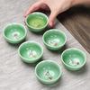 Household Kung Fu Teacup 1 pack ceramic single tea cup purple sand celadon white porcelain bone china tea bowl accessories tea cup