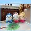 Chiikawa Hachiware Usagi Plush Keychain With Cowhand And Weaver Design For Girl Gift And Decorative Use