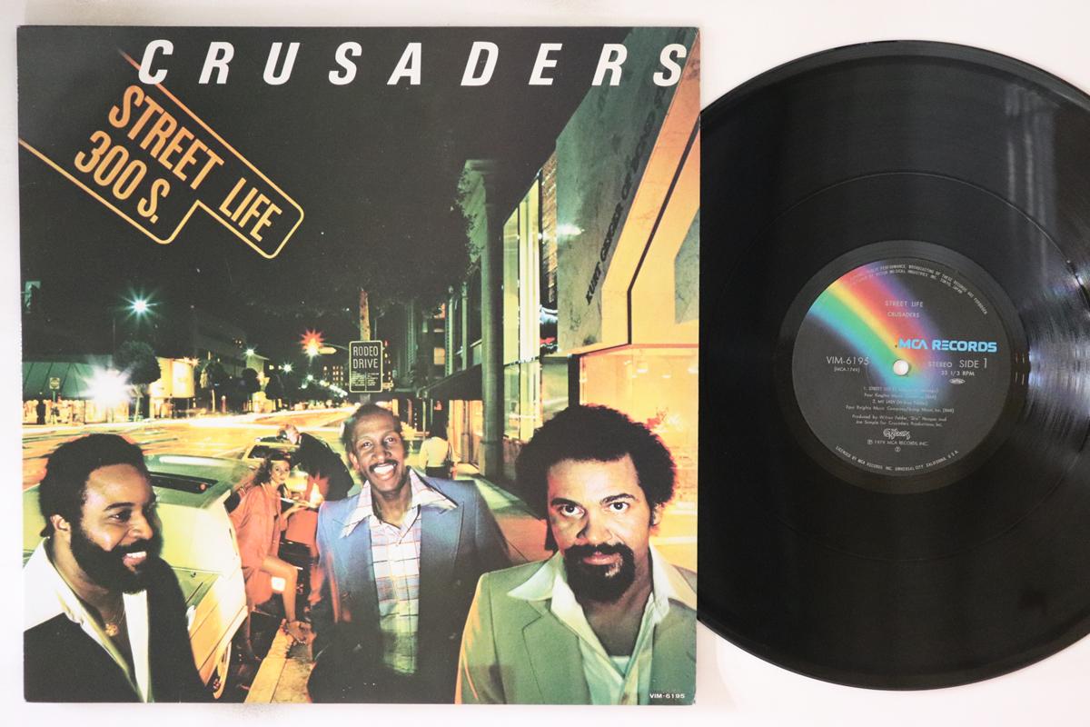 

LP Record CRUSADERS - Street Life VIM6195 MCA 1979 Japan Jazz