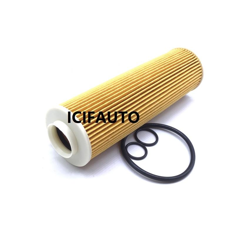 2 x Engine Oil Filter 2711800509 for Mercedes-Benz M271 W204 C250 R172 SLK250 A2711800509 / A271 180 0509 / A271 180 0509