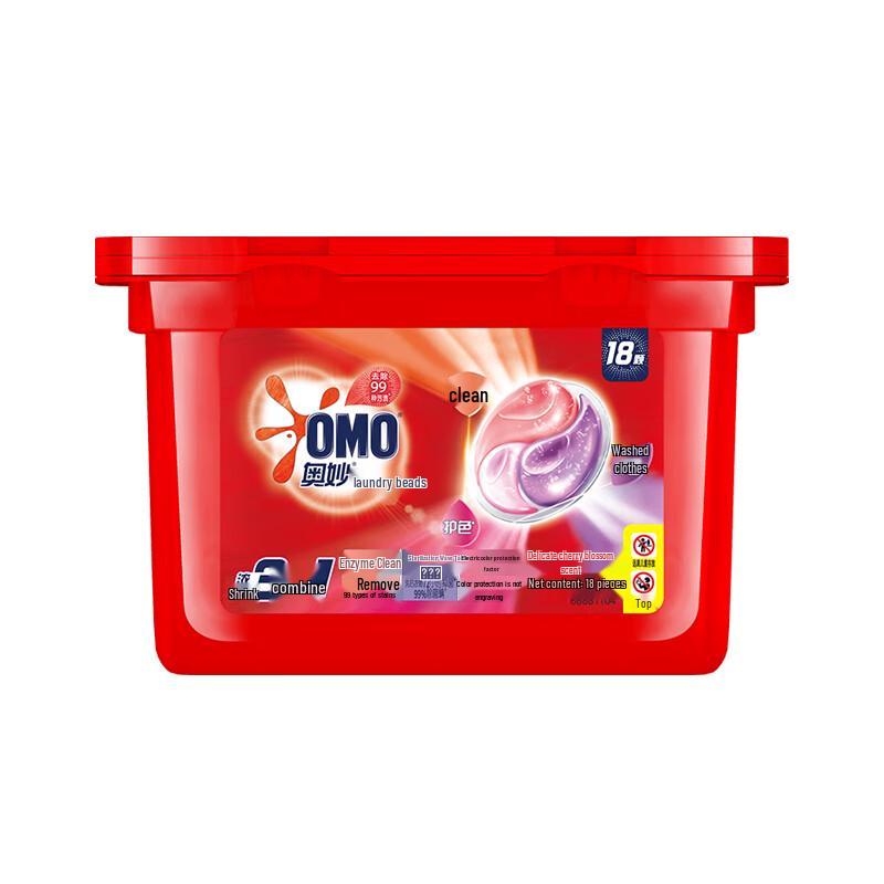 OMO Elegant Cherry Blossom Laundry Pods & Detergent Set