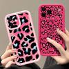 Creative Leopard Print Case For iPhone 17 Pro Max Shockproof Bumper Soft Cover For iPhone 16 15 14 13 Pro Max 16E 17E