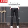 Hengyuanxiang Men's Ice Silk Straight Fit Casual Pants