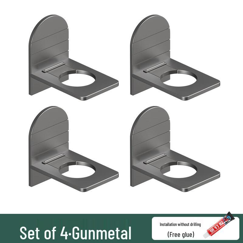 

ZISIZ Punch-Free Kitchen Dish Soap Holder 4-Piece Set