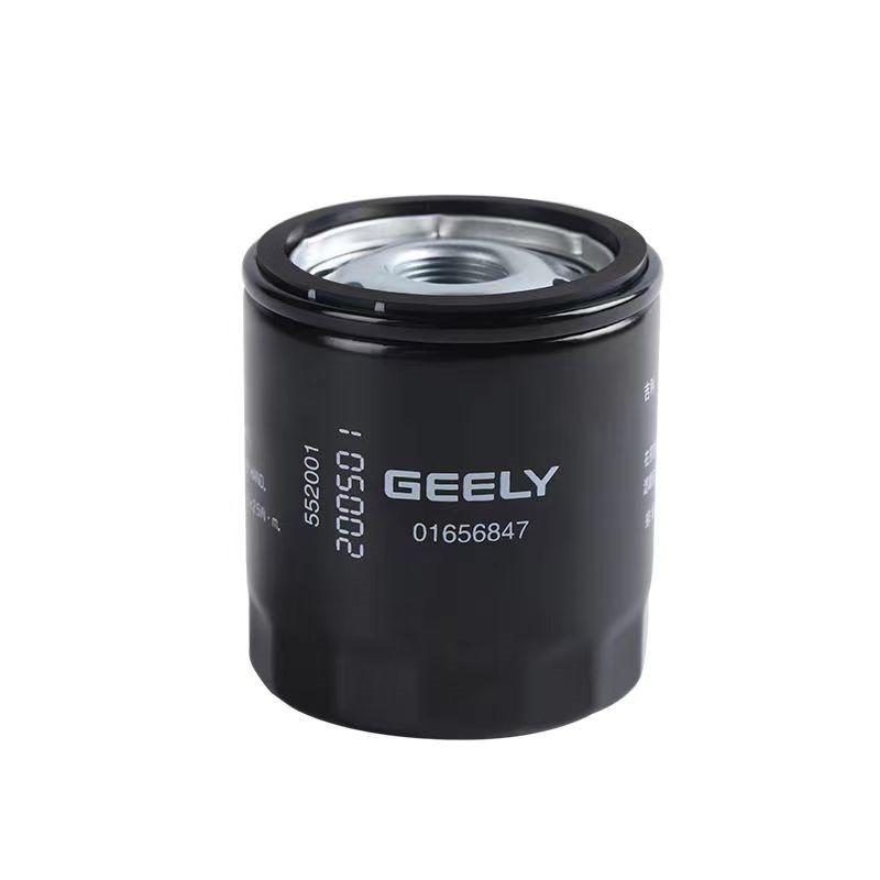 1 Car Air Conditioning Fuel Lubricating Oil Filter Kit,For Geely Coolray,Proton X50,BinYue