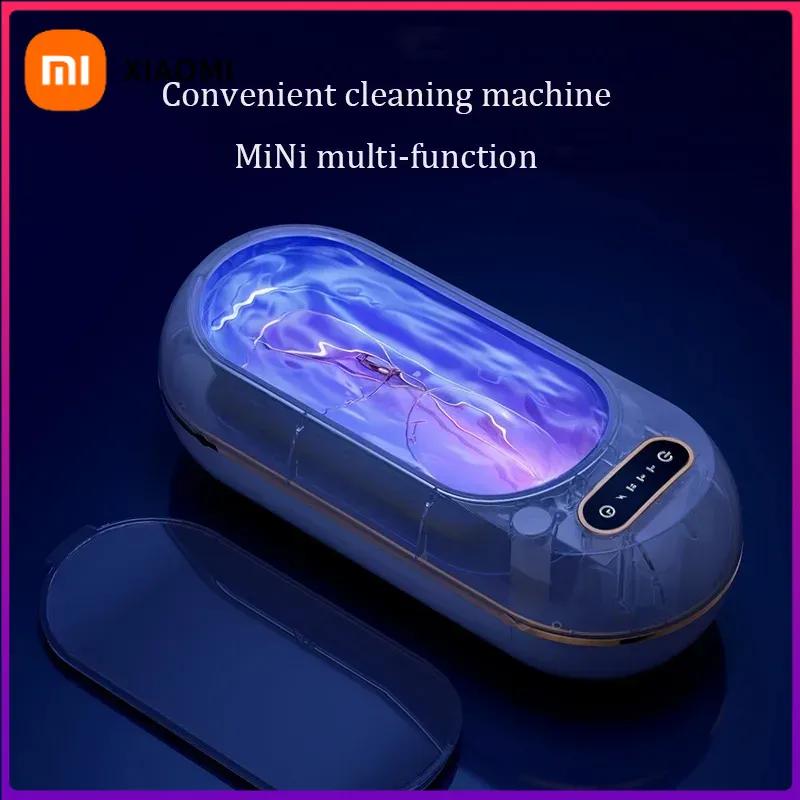Xiaomi 45KHz Multi-Purpose Ultrasonic Cleaner for Glasses & Jewelry - High-Frequency Bath with Safe & Efficient Cleaning, Home