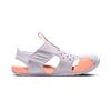 Nike Sunray Protect 2 Synthetic Leather Slip Resistant Children's Sandals Children Aged 3 7 Years Old 943826-503