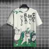 Summer Fun Cat 3D Printed T-shirt Fashion Men's Short Sleeve Trendy Top Hip Hop Harajuku Loose Round Neck Clothing