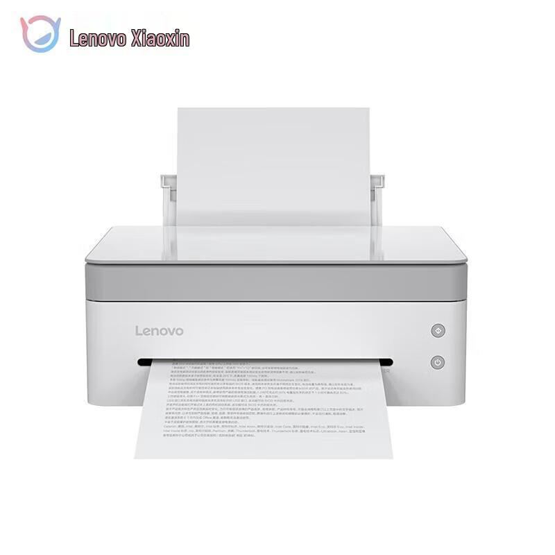 

Lenovo Xiaoxin Panda M7228W Black and White Laser Multifunction Printer CN plug (adapter included)