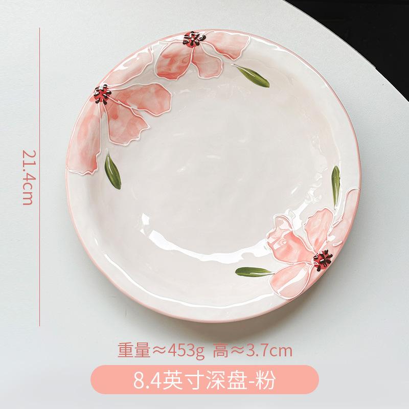 Kwiatowa Japońska Zastawa Stołowa Ceramiczna Miska Kolorowana Podszkliwniem Talerz Domowy Restauracyjny Wysokiej Wartości Miska z Dwoma Uchwytami Talerz Kapelusz Słomkowy