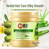 Bawang Olive Silky Smooth Hair Mask
