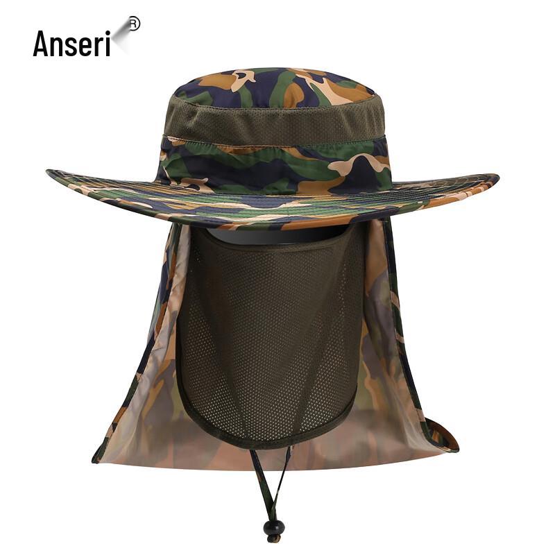 Anserui Sun Protection Outdoor Fishing Hat