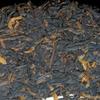 Skarby 2006 Puwen Yunya Pu'er 400g Dojrzałe Ciasto Herbaciane Puer Shu Puer Old Puerh Cha