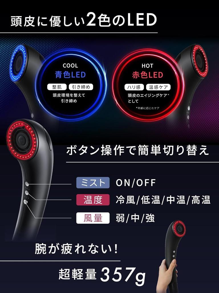 Nozomi Brighte Bright SHOWER DRYER MIST SERUM Hair Dryer with High Fast Nano Hair Beauty Beauty Beautiful Beauty [Ambassador Sasaki] + (2-Pack)