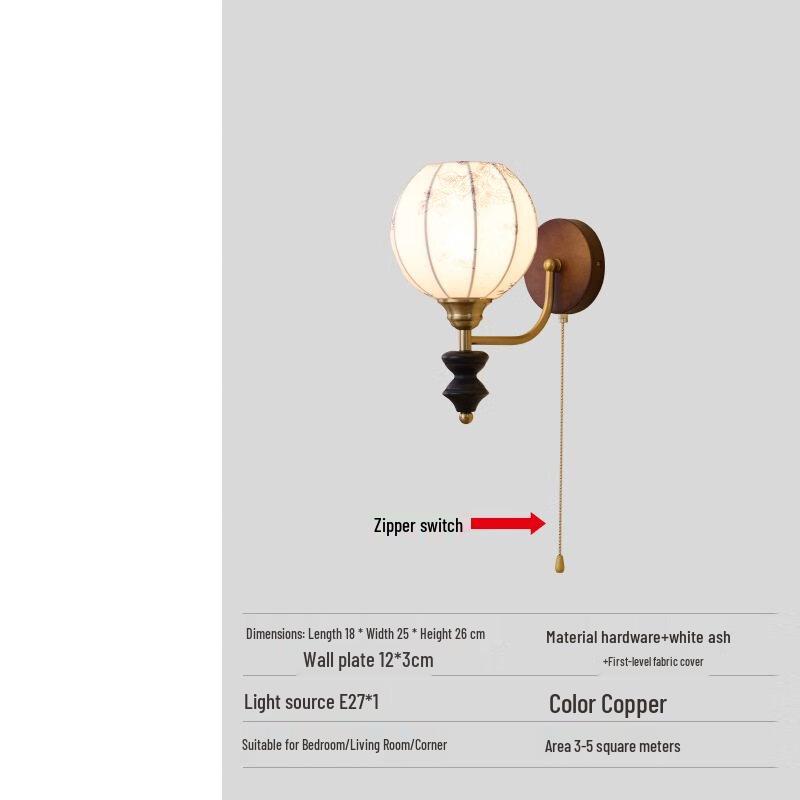 Retro Mid-century Nanyang Style Wall Lamp