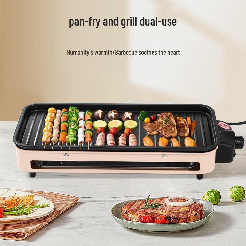 ZISIZ Smokeless Multifunctional Electric BBQ Grill