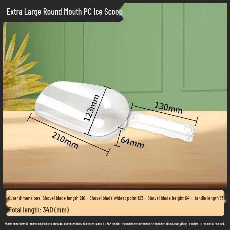 Xidian Extra Large PC Frosted Ice Scoop