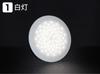 BMO JAPAN LED Slim Dome Light (Large) with Switch, 40A0020