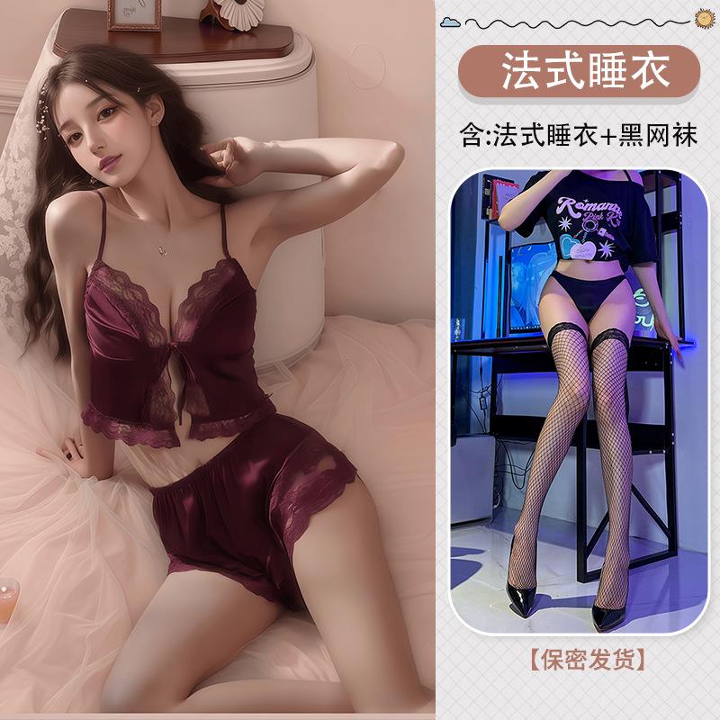 Sexy lace seduction satin pajamas women's lingerie front open tie-up pure desire nightdress set pure desire dating