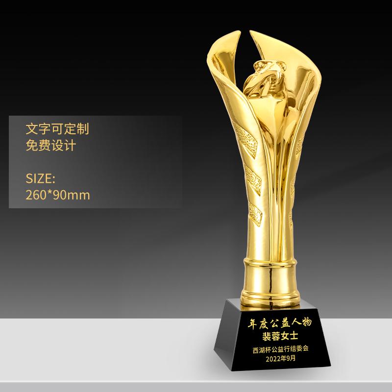 Customized High-end Gold-plating Resin Trophy, Creative Five-Pointed Star Thumb Excellent Staff Award, Gold, Silver, Copper, 1Pc