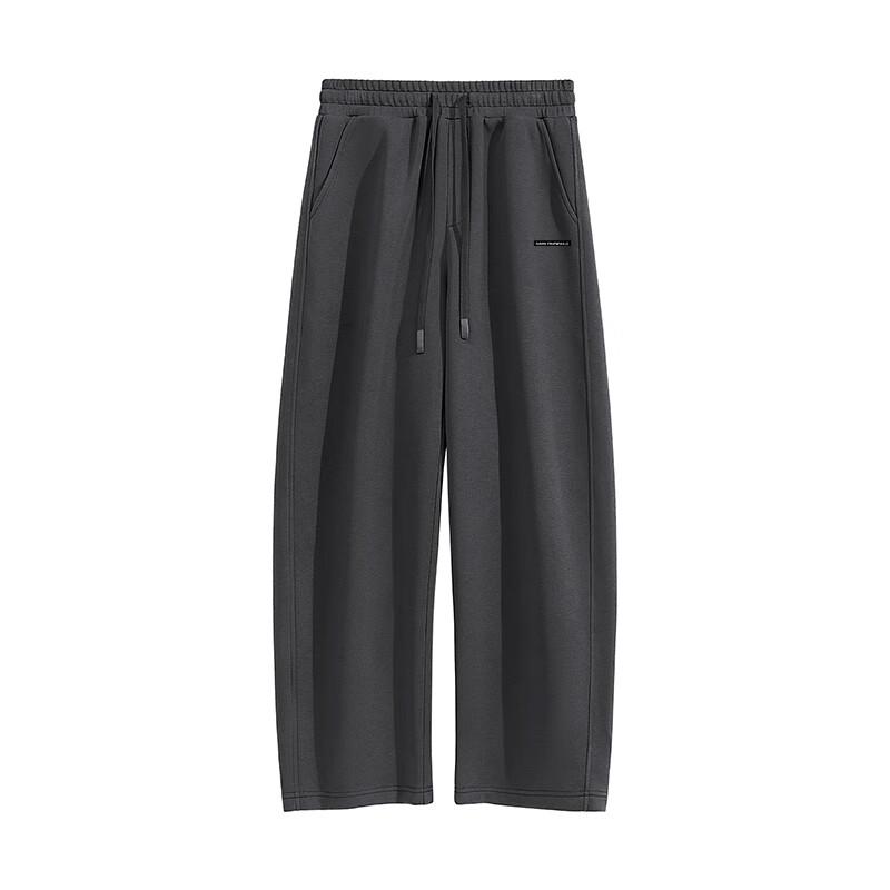 Mark Fairwhale Men's Relaxed Fit Casual Trousers