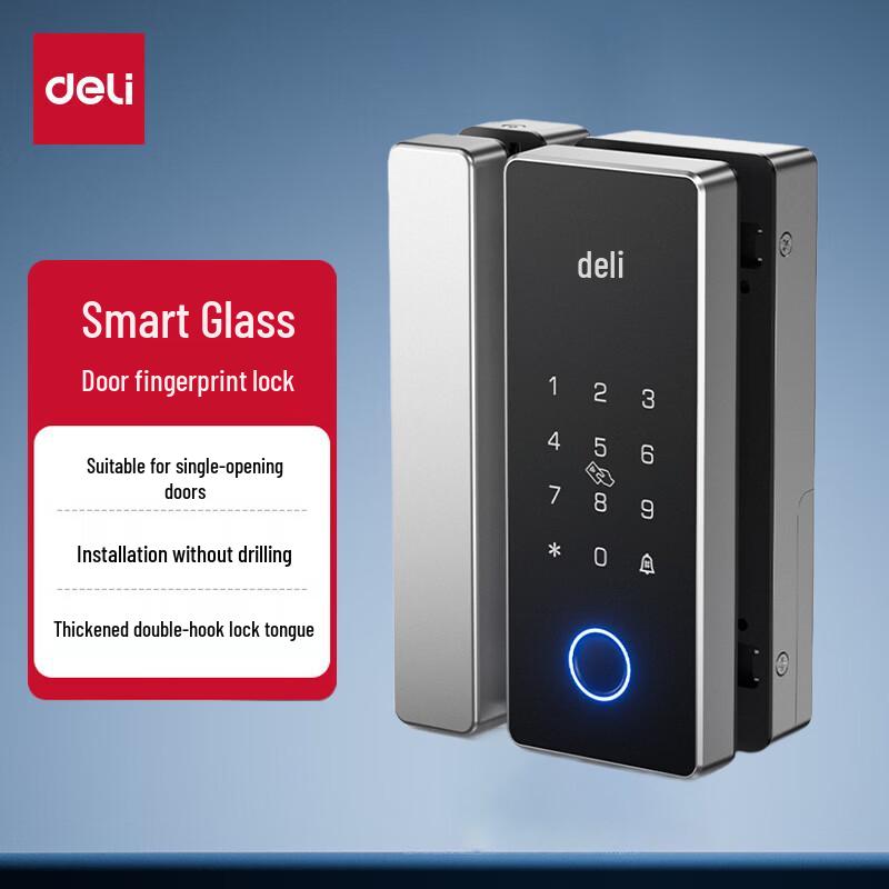 

Deli AL107 Smart Fingerprint Glass Door Lock CN plug (adapter included)