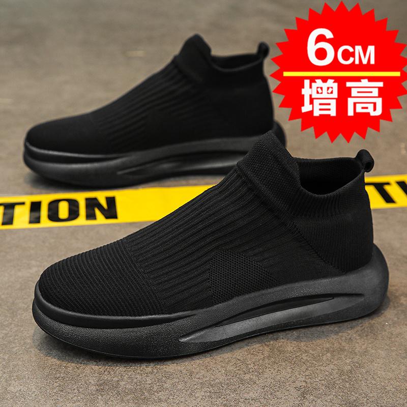 Summer new mesh breathable thick-soled sports lightweight soft-soled black socks shoes