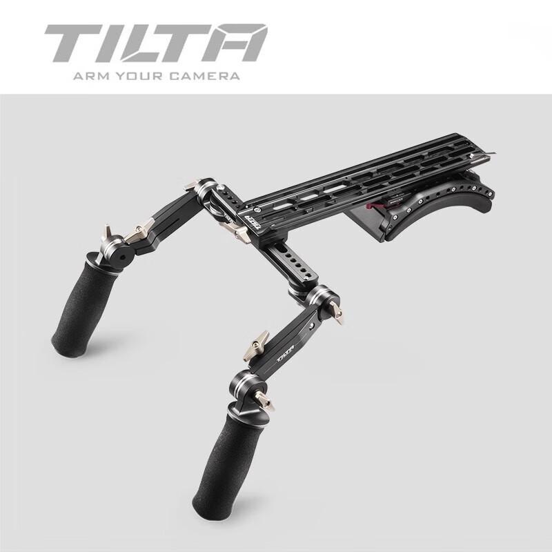Tilta 15mm/19mm Handheld Shoulder Rig System