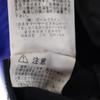The North Face NB81970 Running Pants S Blue Training Tights with Logo Men's Used