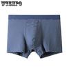 Men's Underwear Elastic and Comfortable Square Leg Pants Men's Underwear Square Leg Pants for Men