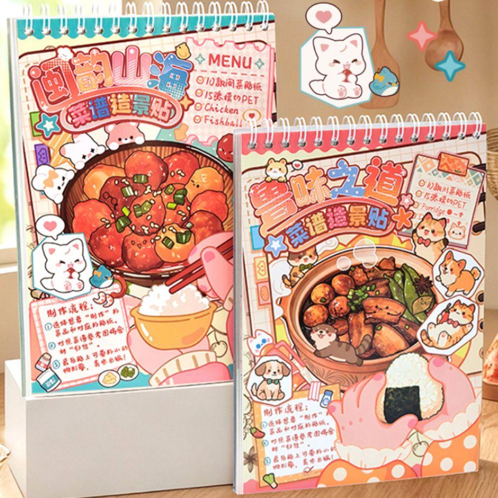 Decorative 3D Landscape Sticker The Way of Lu Flavor DIY Cabin Scene Sticker Toy