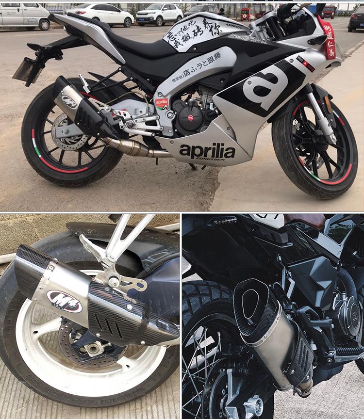 Ninja ZX6R, ZX10R, R1, MT09 Street & Off-road Motorcycle Exhaust Pipe