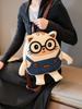 Bei BaoBao 2026 Korean Style Cute Cat Backpack for Women - Large Capacity for Daily Commute & Travel