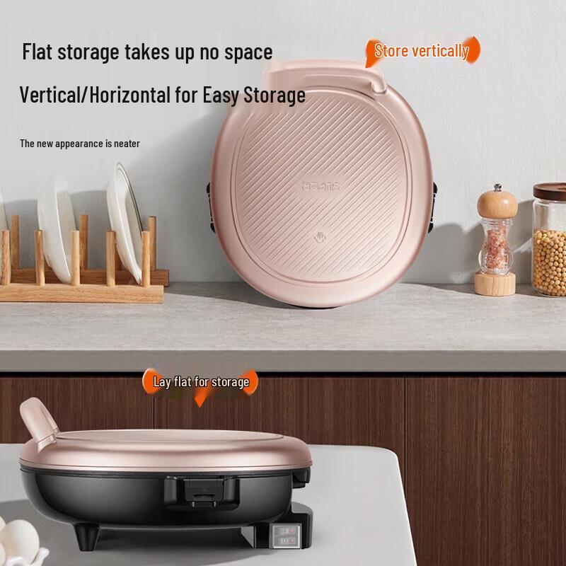 SUPOR Electric Pancake Maker & Grill CN Plug (adapter Included)
