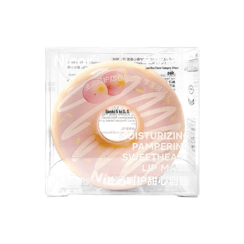 

Увлажняющая маска для губ с ароматом персика: Увлажняющий бальзам против обветривания для всех возрастов и полов